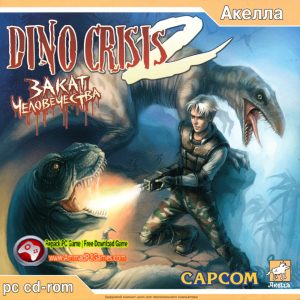 Dino Crisis 2 Free Download