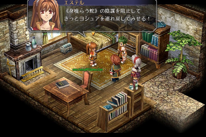 The Legend of Heroes V 1.0 PC Game With Keygen