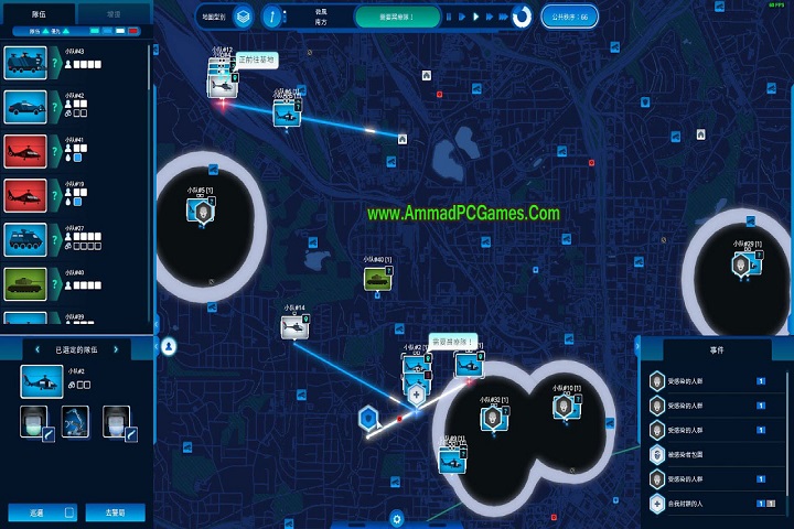 Operator V 112 PC Game With Crack